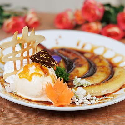 Charcoa Restaurant